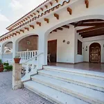 Villa Nueva
