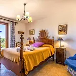 L'Olivar