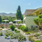 Casa Oliver