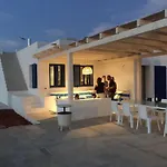Can Javi De Palma - Amazing Villa With Swimming Pool