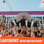 Ibiza Rocks Hotel - Adults Only