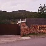 Sa Tanca Den Marines Etv 1272 E