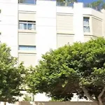 Fray Luis Apartment In Eivissa