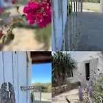 Private Cottage - Stunning View Salinas