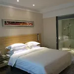 City Comfort Inn Xianning South Station Wanda