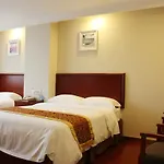 Shell Wuxi Jiangyin Wenlin Town Hotel