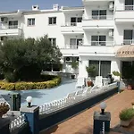 Ses Roquetes Apartments