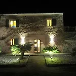 Finca Maravillosa Vista